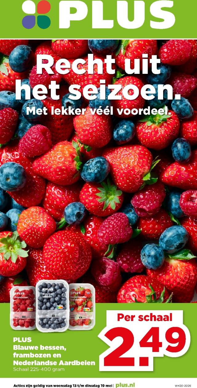Plus Catalogus