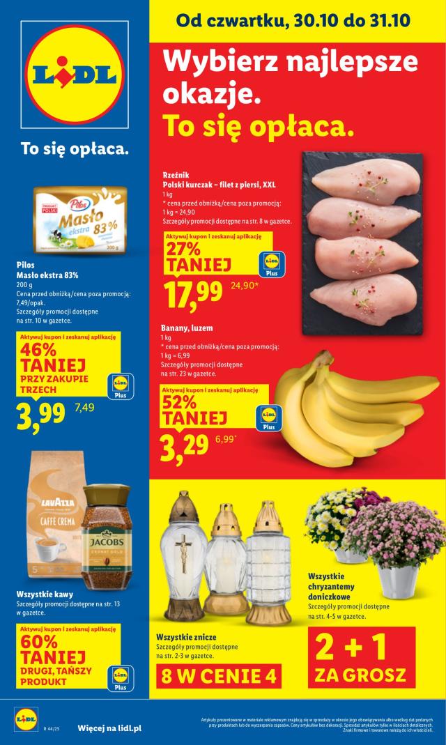 LIDL Catalog