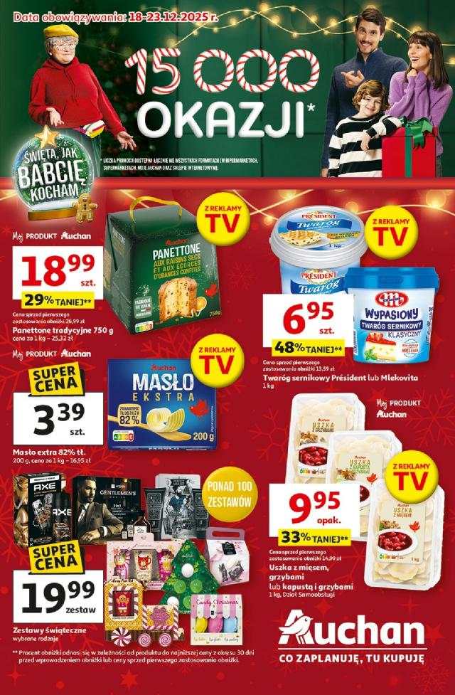 Auchan Catalog