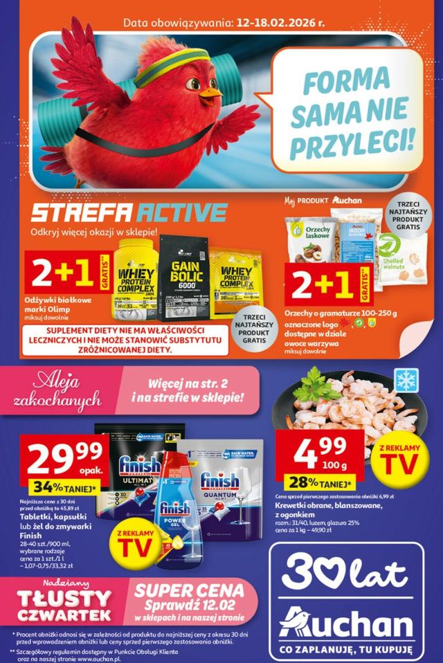 Auchan Catalog