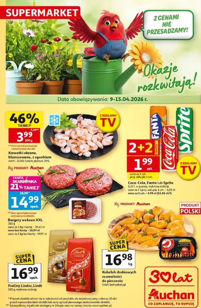 Auchan Catalog