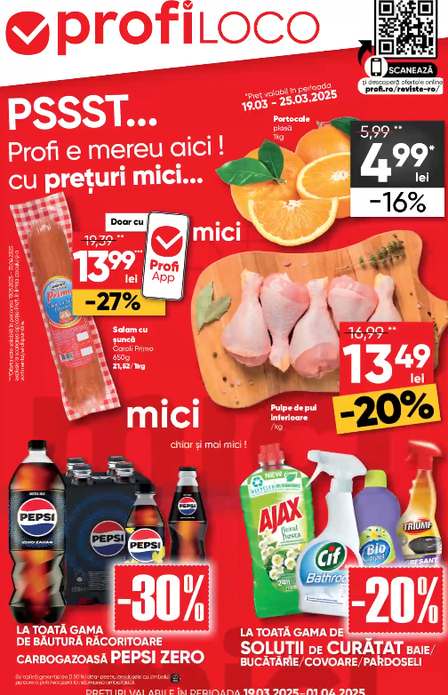 PROFI Catalog