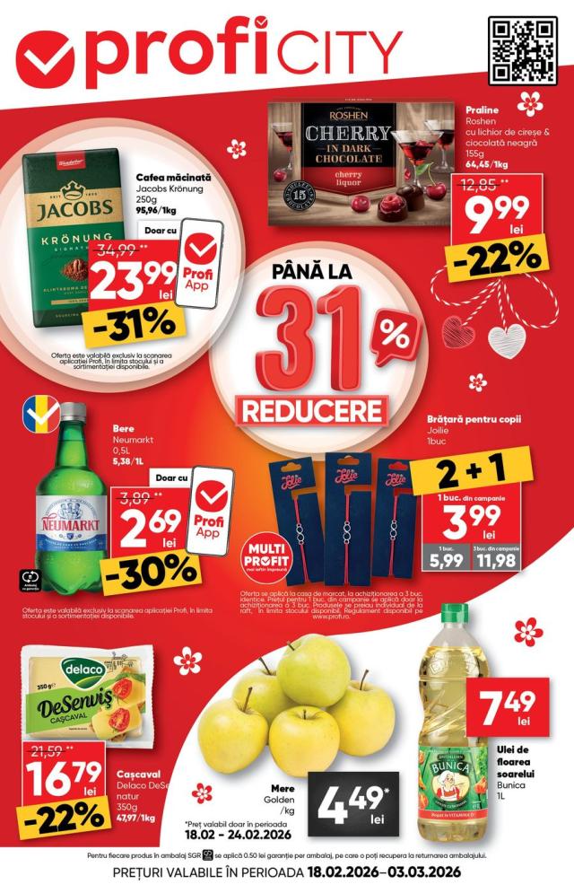 PROFI Catalog