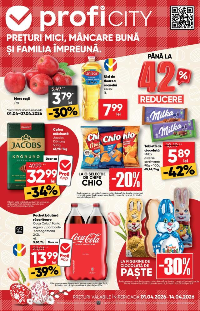 PROFI Catalog