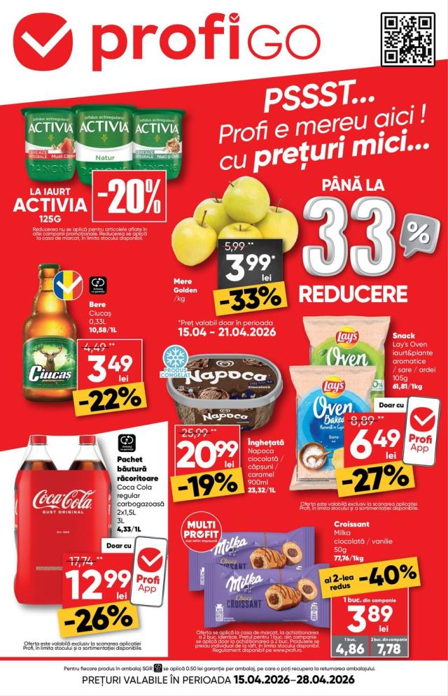PROFI Catalog
