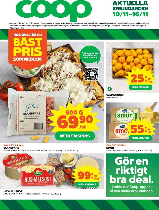 Coop Catalog